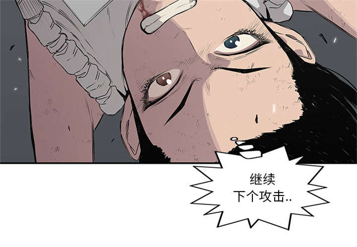 第78章：关注38