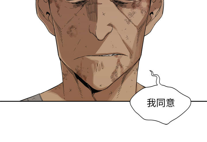 第18章：晋级62