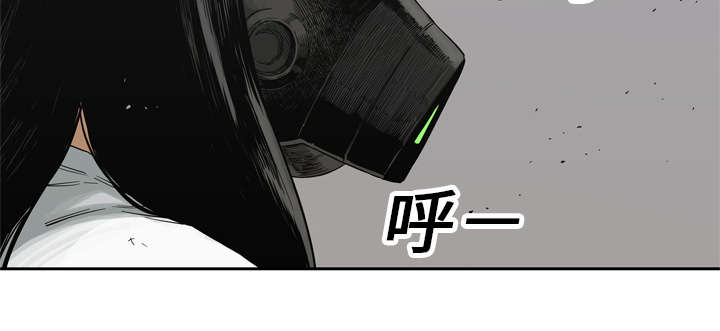 第33章：怀疑33