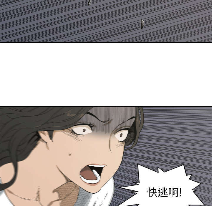 第10章：顶替37