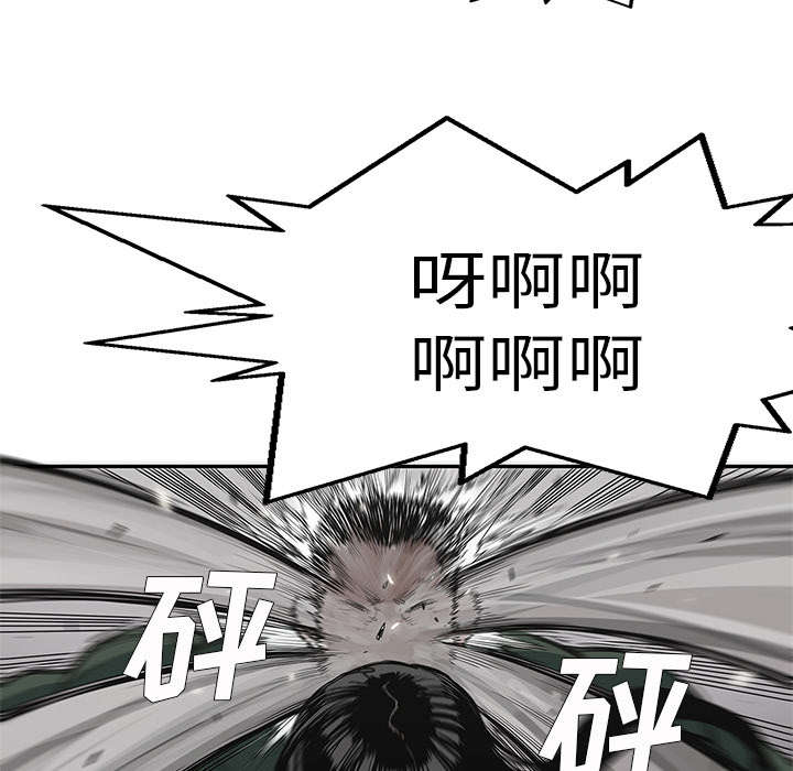 第80章：获胜27