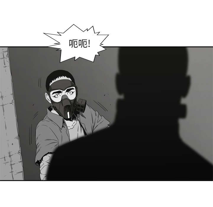 第35章：消息45