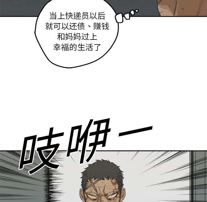 第19章：最终测试12