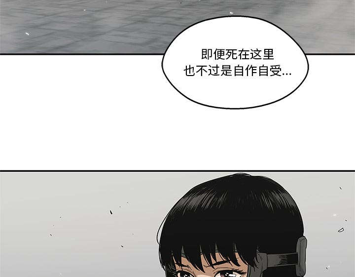 第47章：线索35