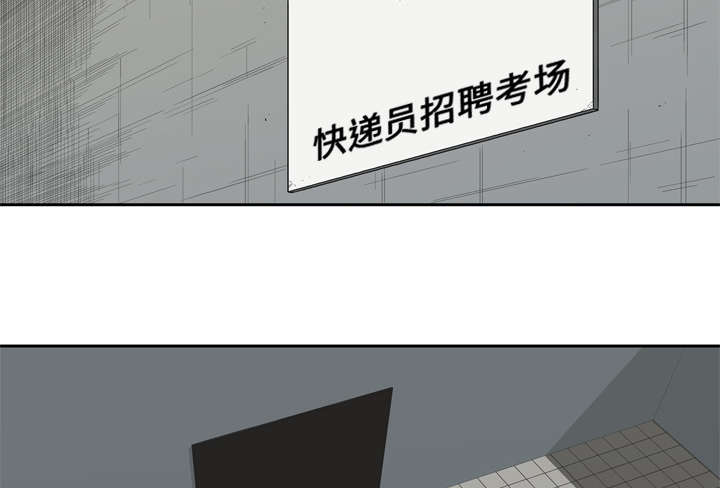 第16章：选拔赛2