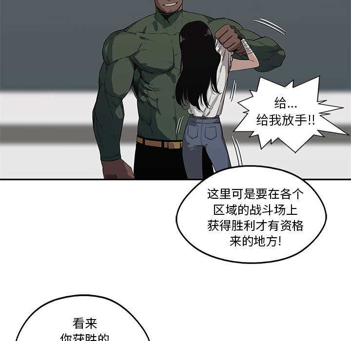 第76章：参加考试44