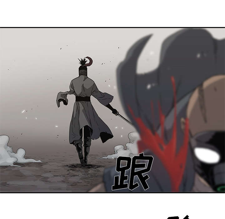 第71章：捕获畸形体49