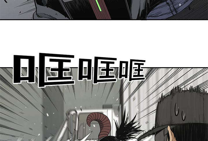 第46章：强者36