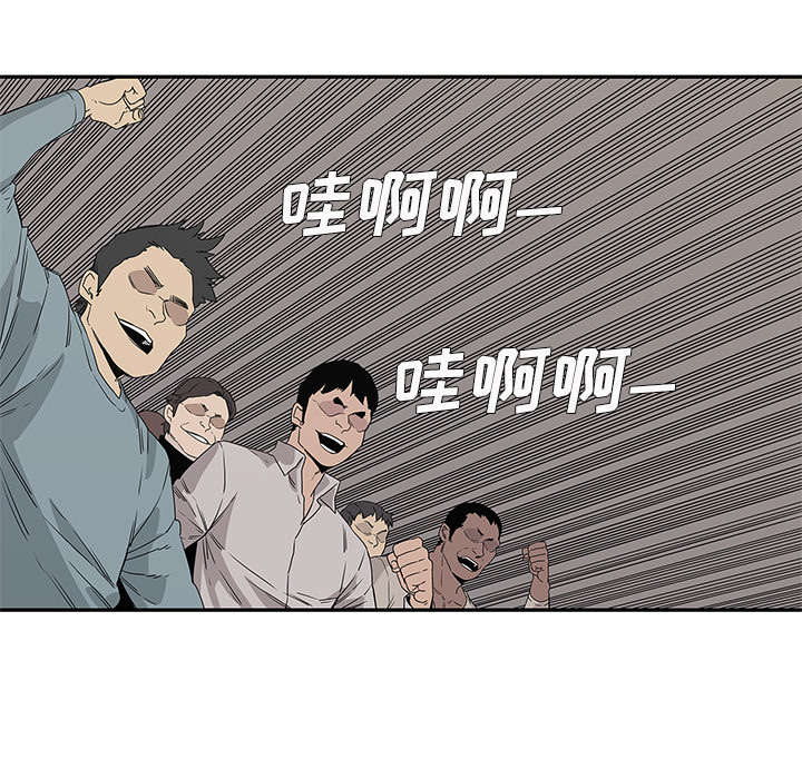第65章：另一堵墙15