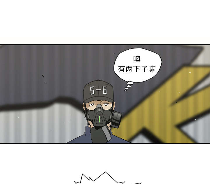 第13章：不拖后腿21