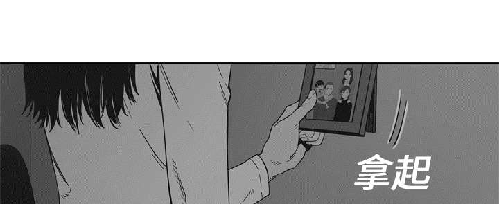 第34章：寻找50