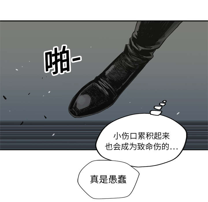 第42章：好好比一场62