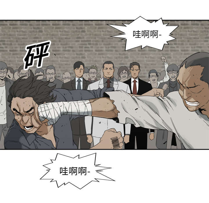第27章：还活着48
