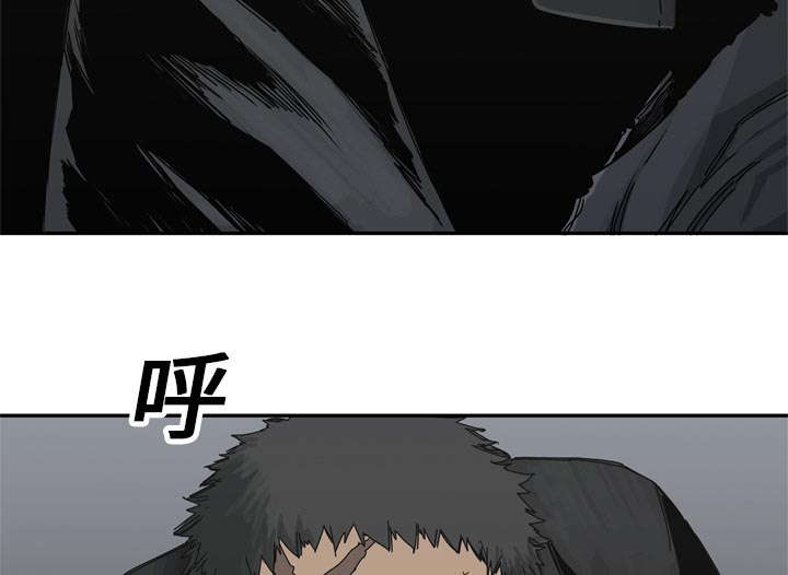 第43章：追击28