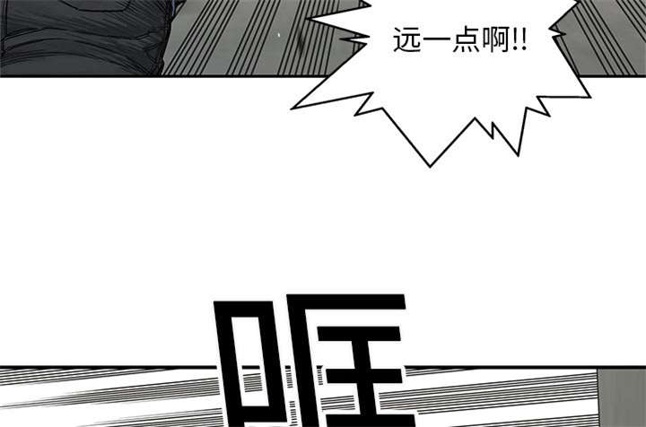 第46章：强者45