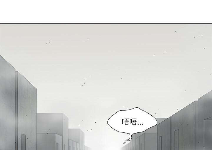 第62章：其他猎物47