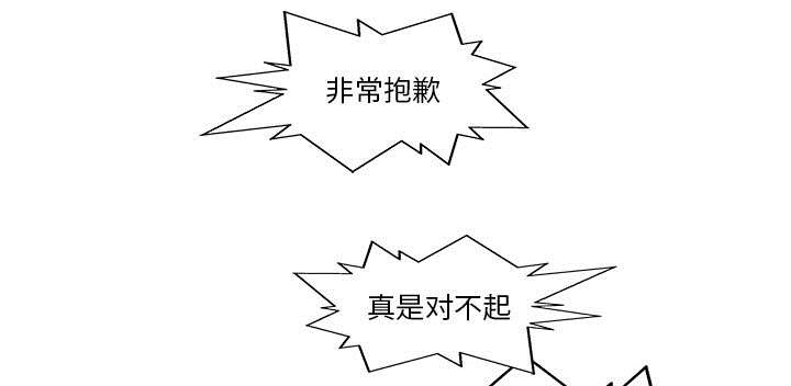 第69章：验证40