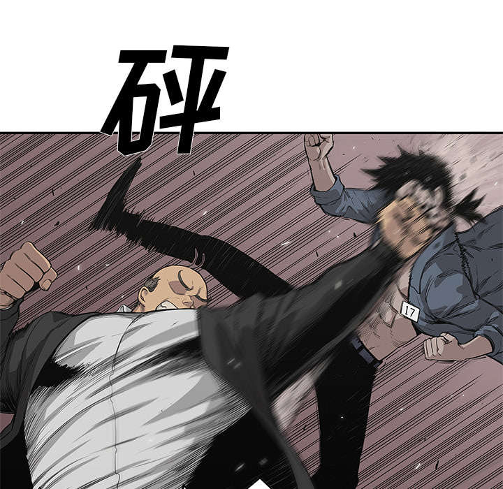 第74章：不战而生31