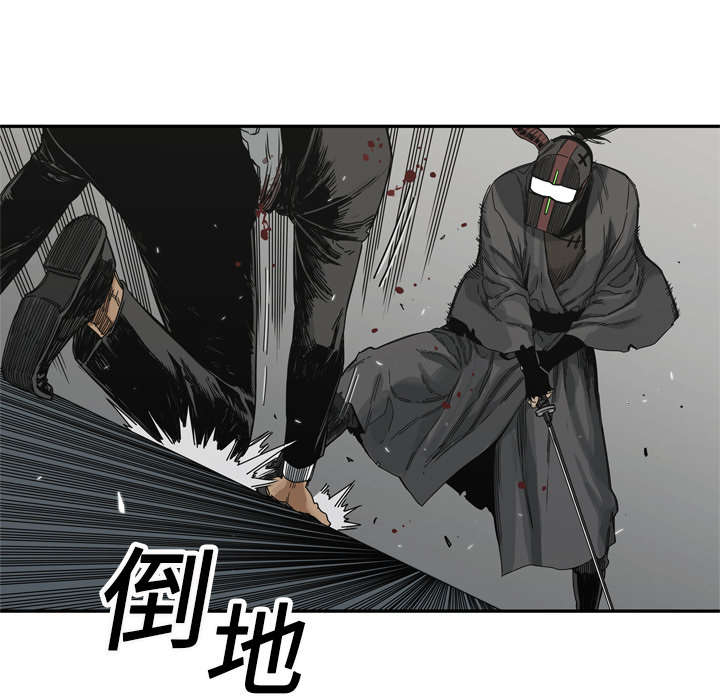 第43章：追击15
