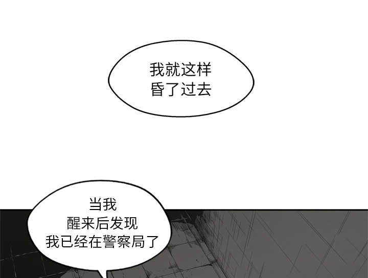 第36章：所在8