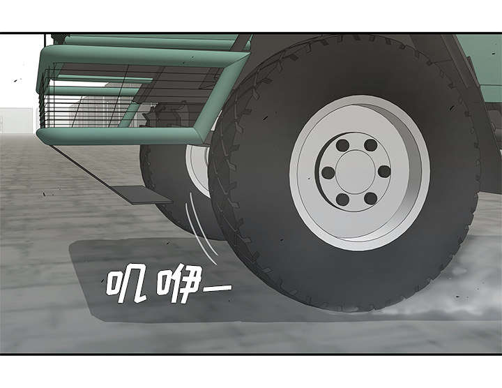 第70章：抓不到4