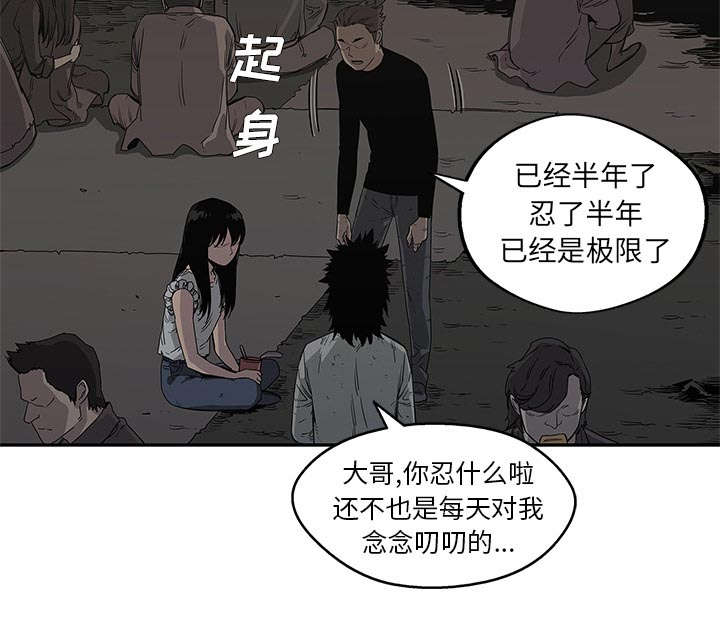 第60章：试试看18