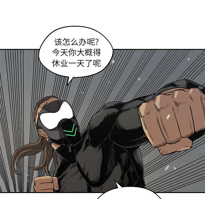 第61章：私心30