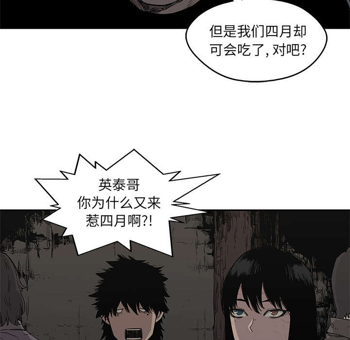 第60章：试试看7