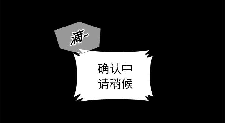 第11章：炸弹0