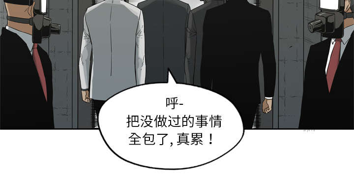 第25章：排位赛5