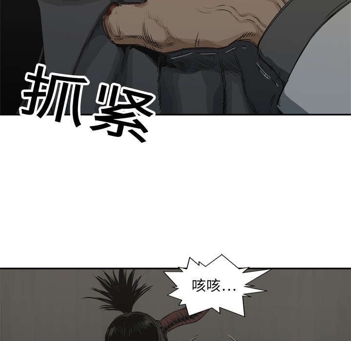 第39章：进入3