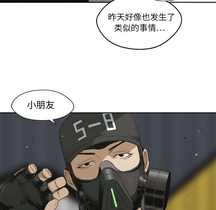 第13章：不拖后腿4