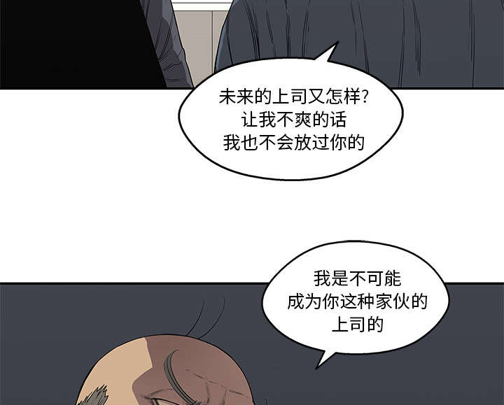 第74章：不战而生23