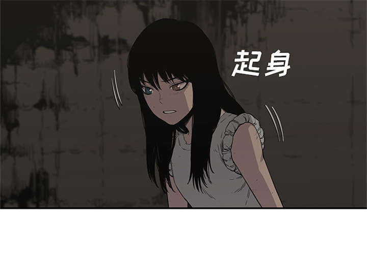 第72章：紧张29