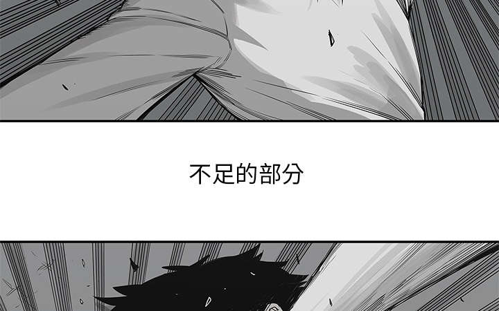 第76章：参加考试12