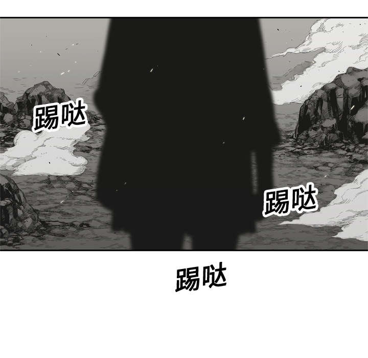 第26章：遇上4