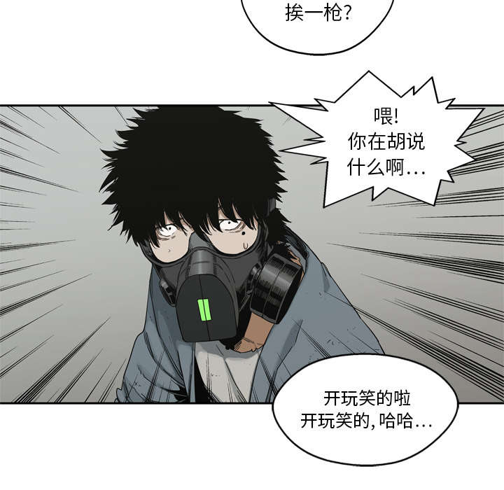 第34章：寻找67