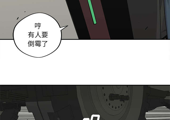 第81章：越区域34