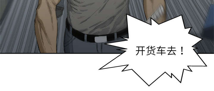 第11章：炸弹50