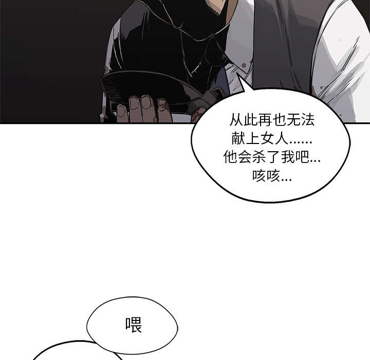 第49章：救出55