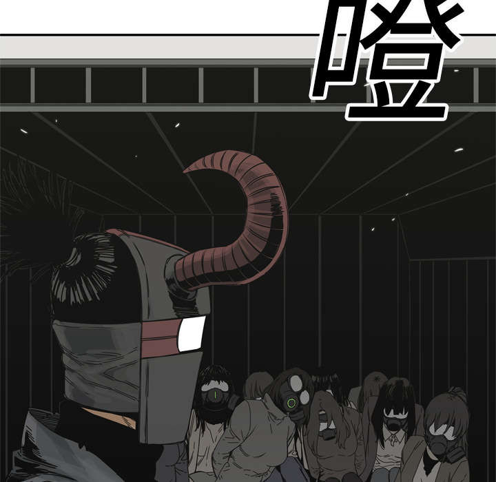 第43章：追击52