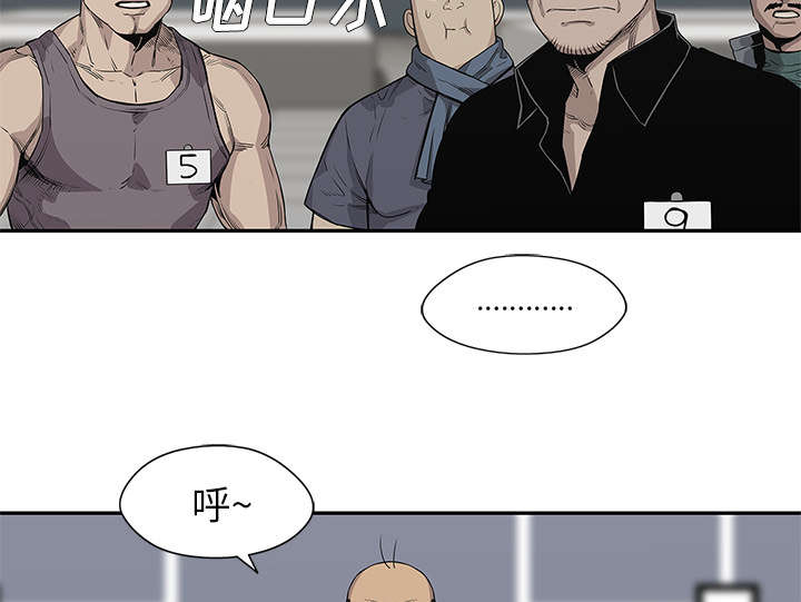 第74章：不战而生40