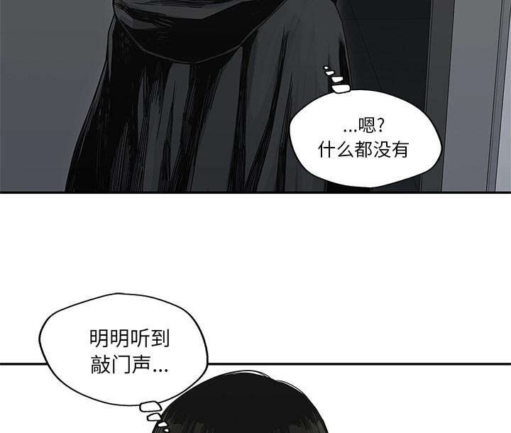 第49章：救出15