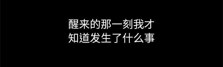 第34章：寻找21