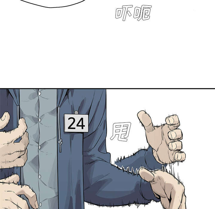 第84章：硬碰硬46