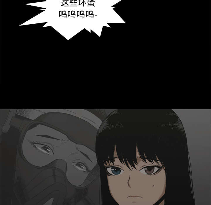 第36章：所在50