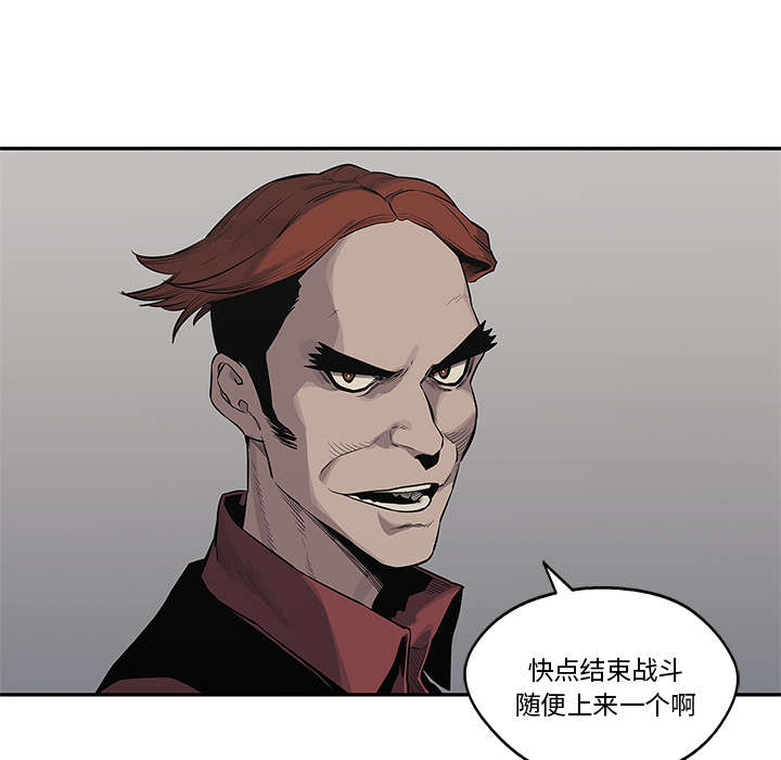 第84章：硬碰硬12