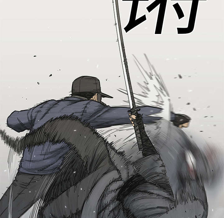 第47章：线索8