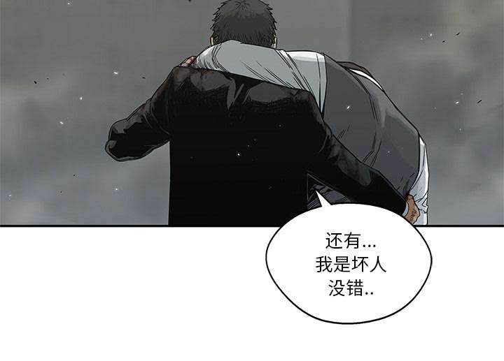 第47章：线索31