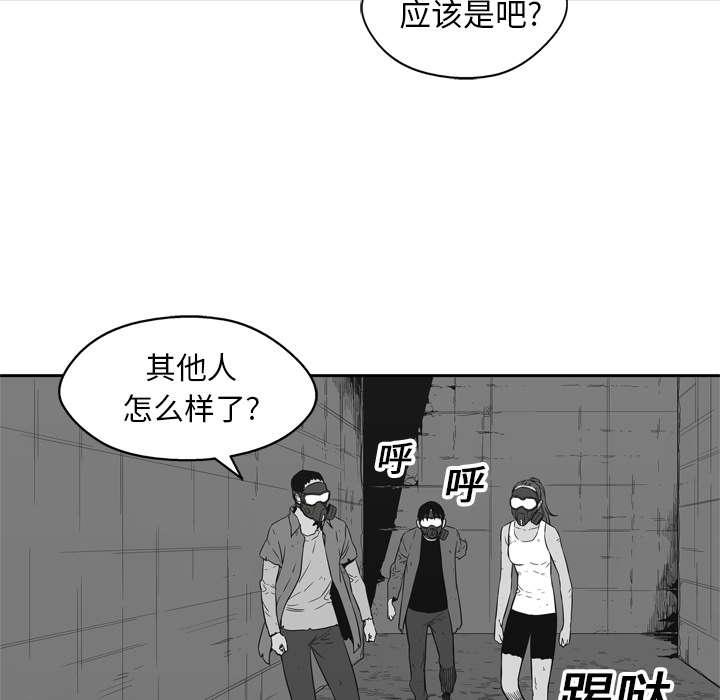 第35章：消息40